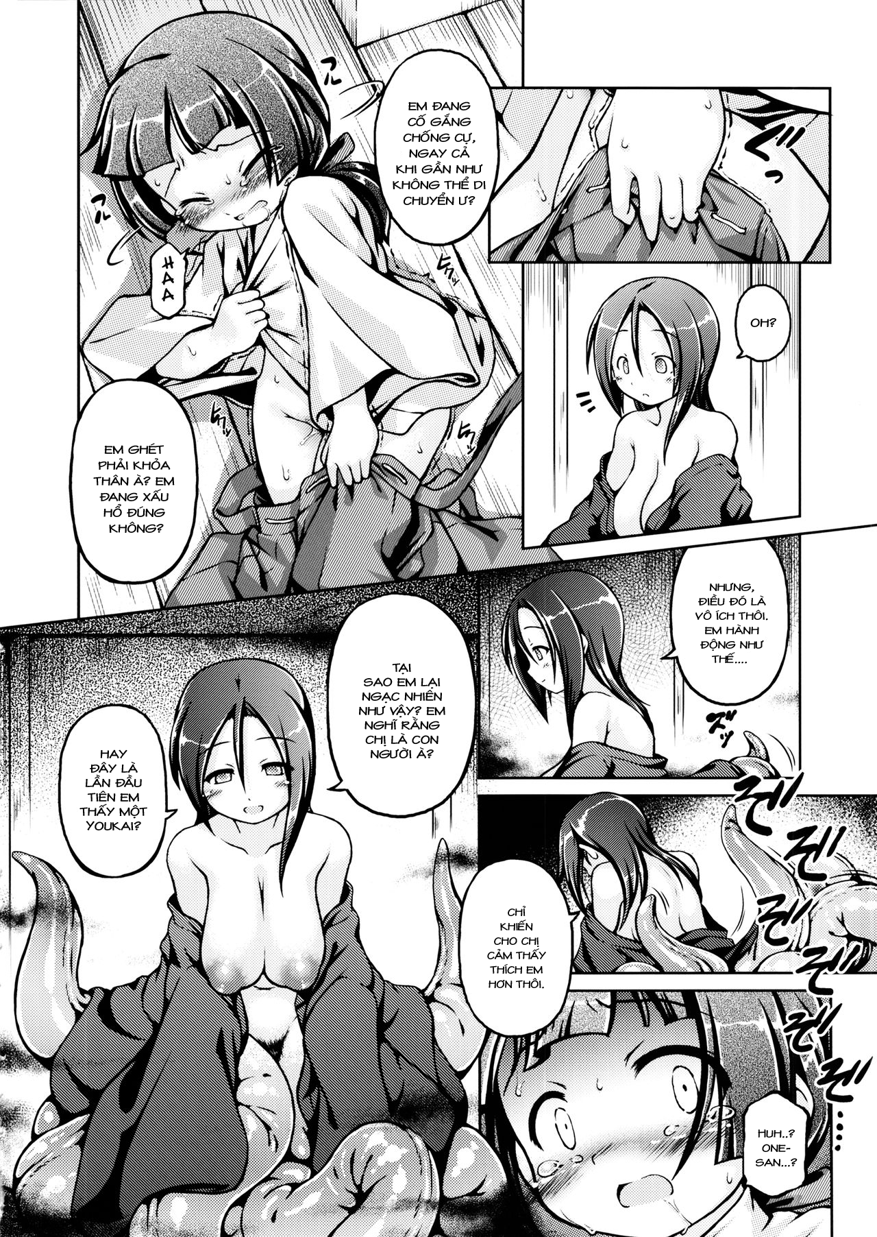 Đọc truyện hentai Yadoame - Oneshot