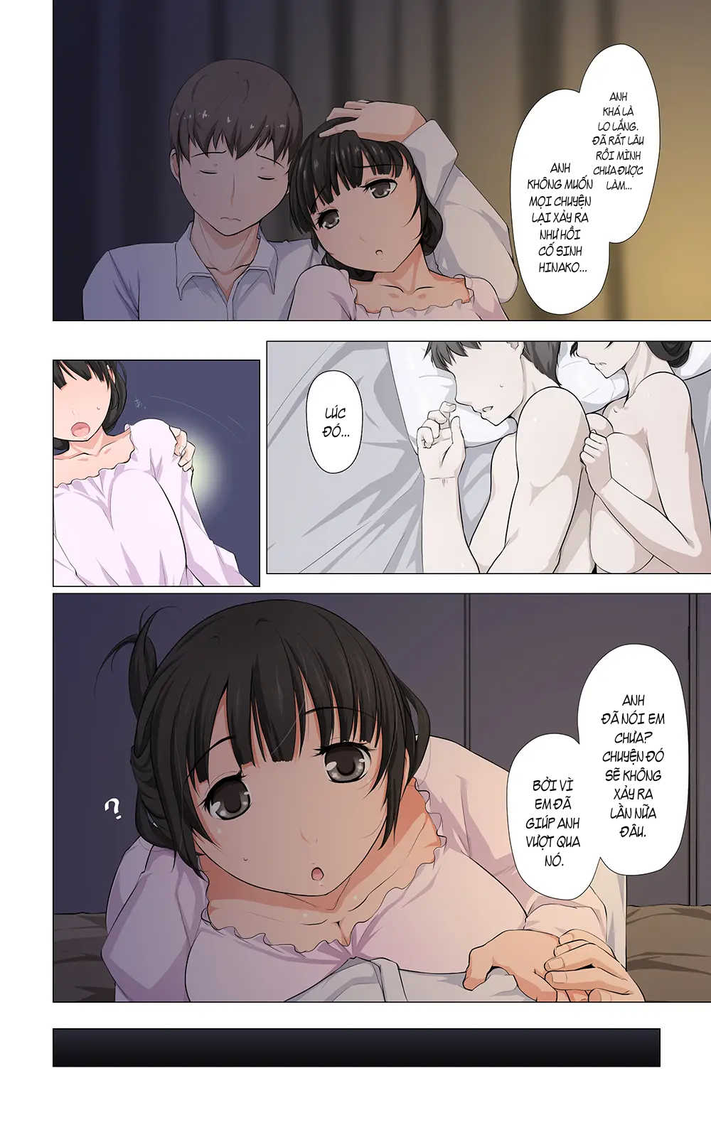 Đọc truyện hentai Người vợ sa đoạ ~Mio~ - Chap 1