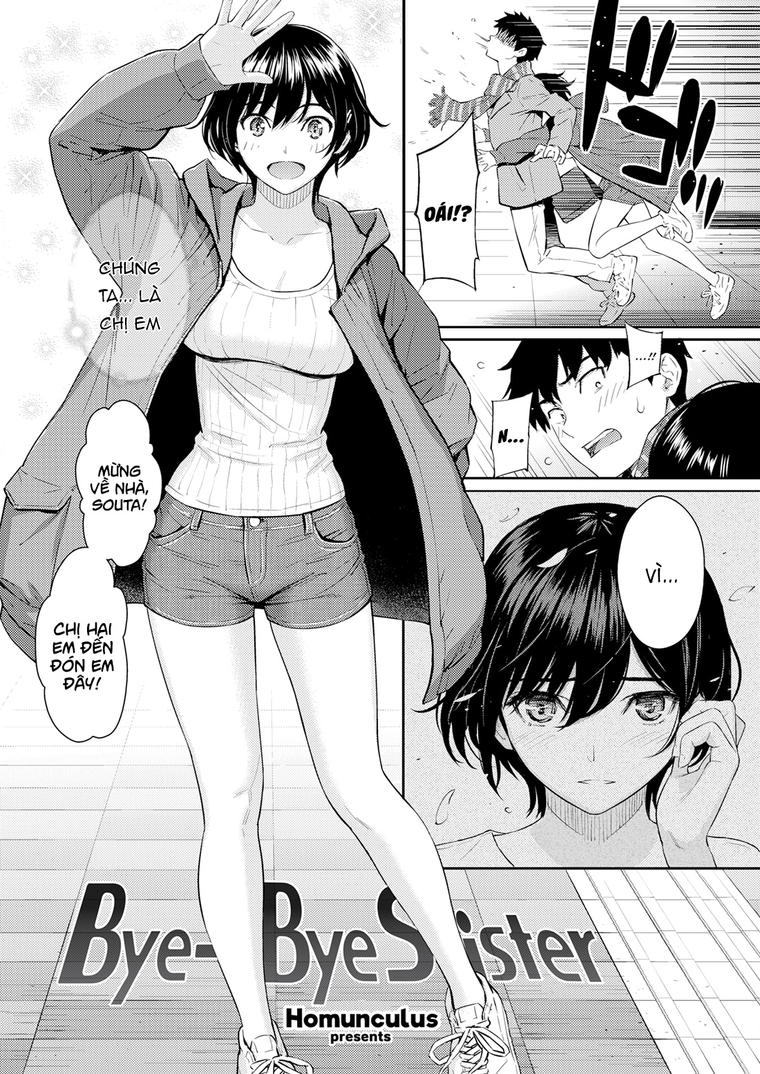 Đọc truyện hentai Bye-Bye Sister - Oneshot [Không che]