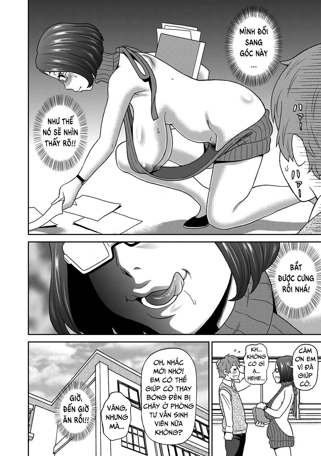 Đọc truyện hentai The Mature Orange Venus Fly Trap - Oneshot