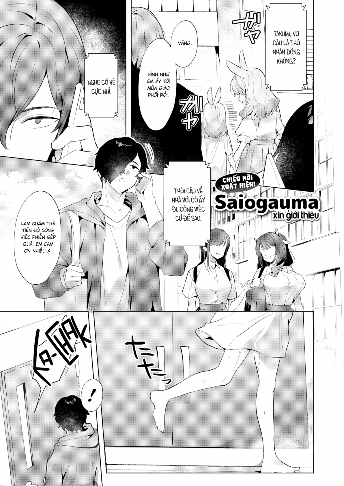 Đọc truyện hentai Mùa Giao Phối - Oneshot