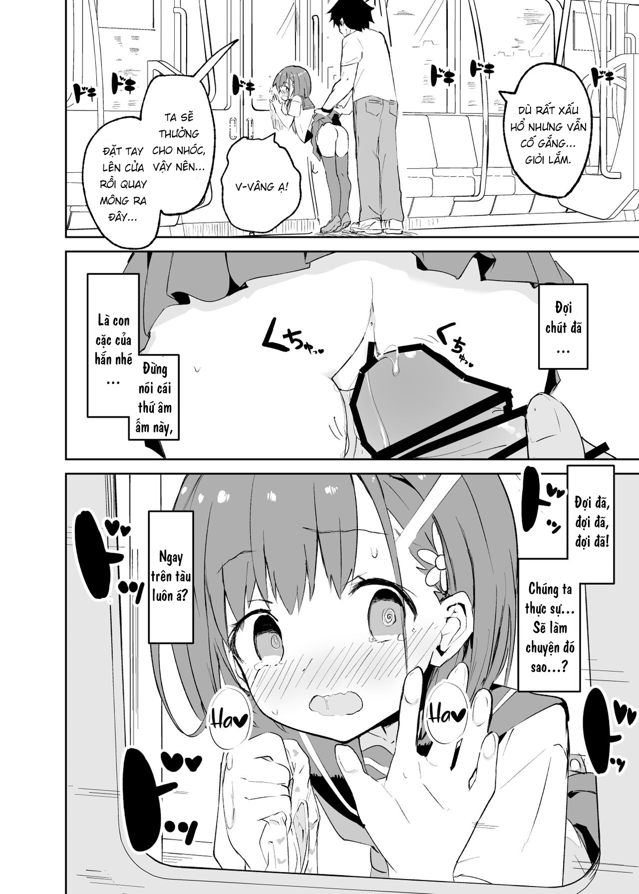 Đọc truyện hentai s.s.s.MONO - Chap 1.1