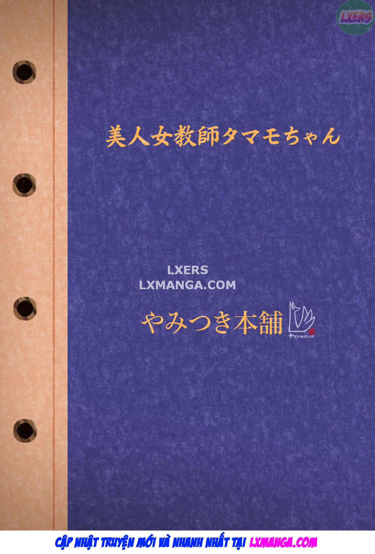 Đọc truyện hentai Nữ giáo viên xinh đẹp Tamamo-chan - Oneshot