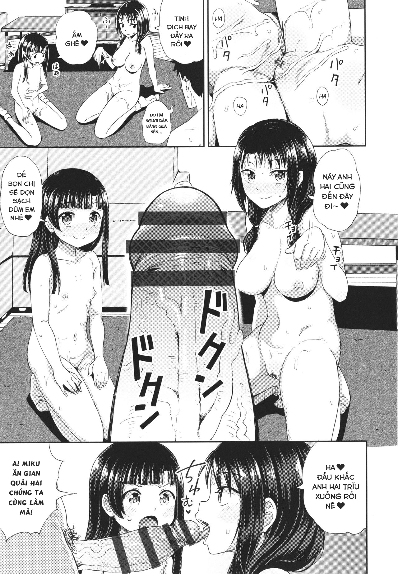 Đọc truyện hentai Ứng Dụng Làm Bạn Nwngs - Chap 5: Bị dụ rồi