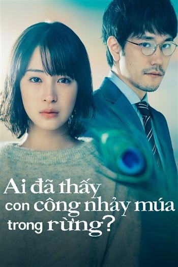 Ai Đã Thấy Con Công Nhảy Múa Trong Rừng