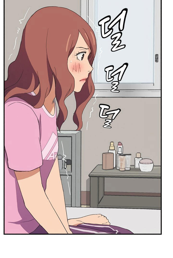Đọc truyện hentai Mẹ Kế - Chap 46