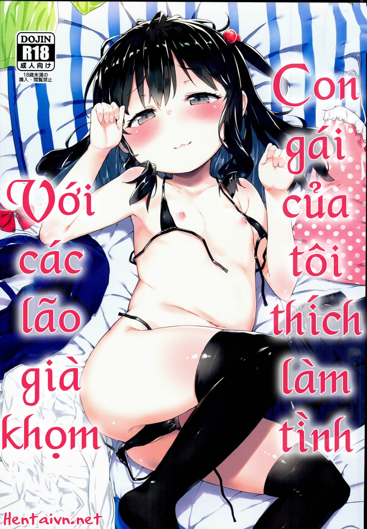 Đọc truyện hentai Con Gái Của Tôi Thích Làm Tình Với Các Lão Già Khọm - Oneshot