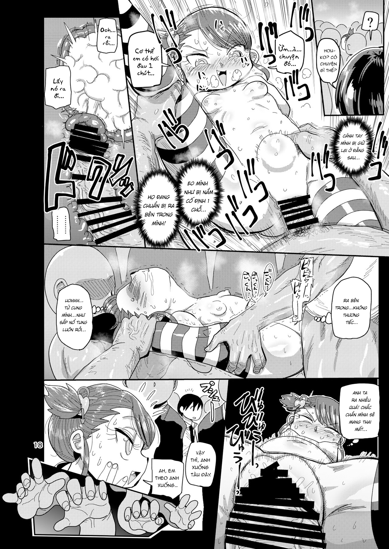 Đọc truyện hentai Watashi no Mawari ni wa Kiken ga Ippai! - Oneshot.