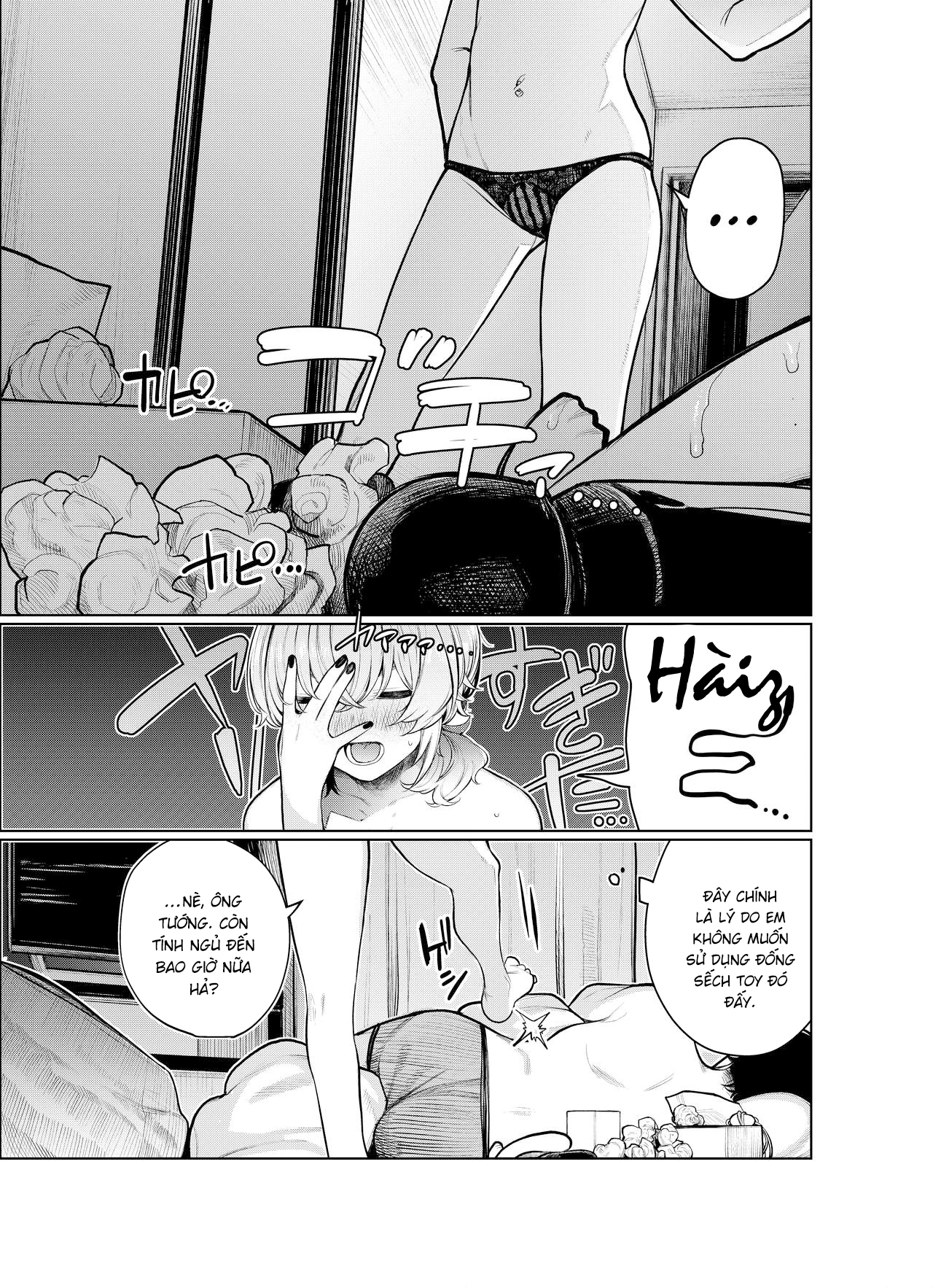 Đọc truyện hentai Đụ em Giang Hồ-chan khiến tôi nổ cặc. - Oneshot - Có che