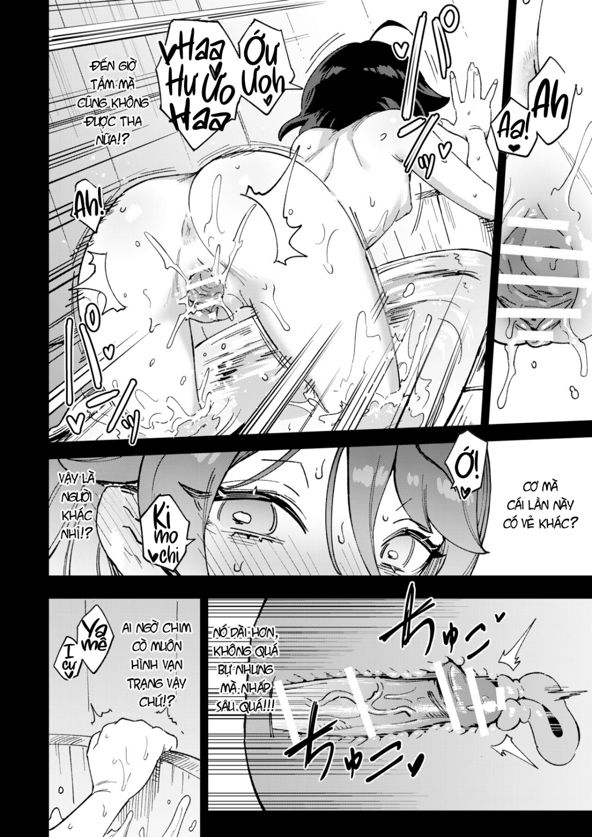 Đọc truyện hentai Cổ Tích Thiếu Nữ Buôn Bao Cặc - (Tạm Thời Là) Oneshot