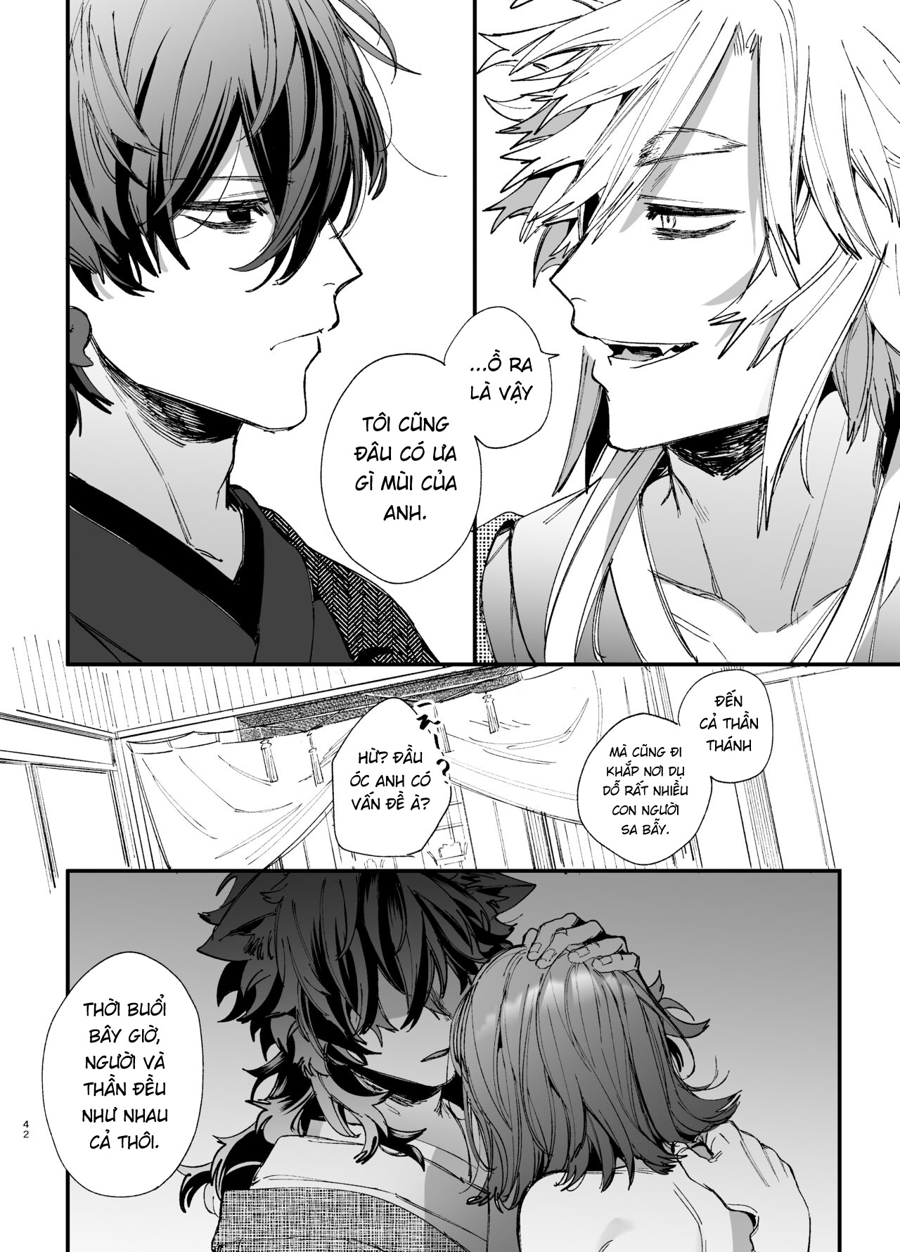 Đọc truyện hentai Cho đến khi tôi bị đè bẹp trong vòng tay của Ren-kun, kẻ phá dây mạnh nhất 2 - Chap 2: End.