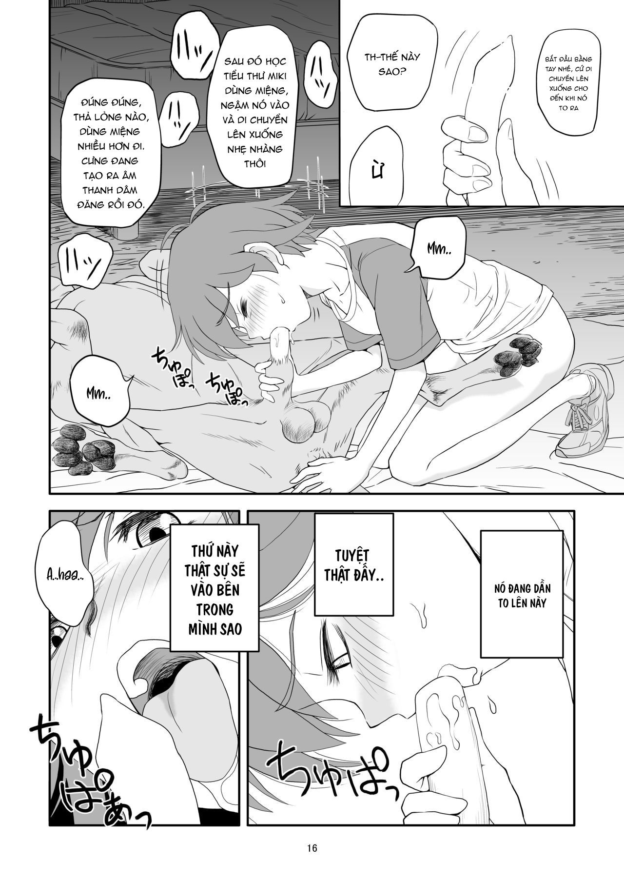 Đọc truyện hentai Quý Cô Quái Vật Phiên Bản 2 - Chap 1