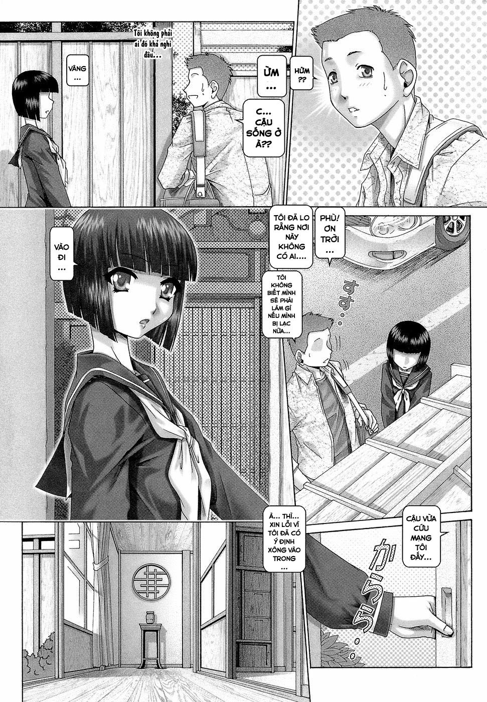 Đọc truyện hentai Bữa trưa máu - Chap 1