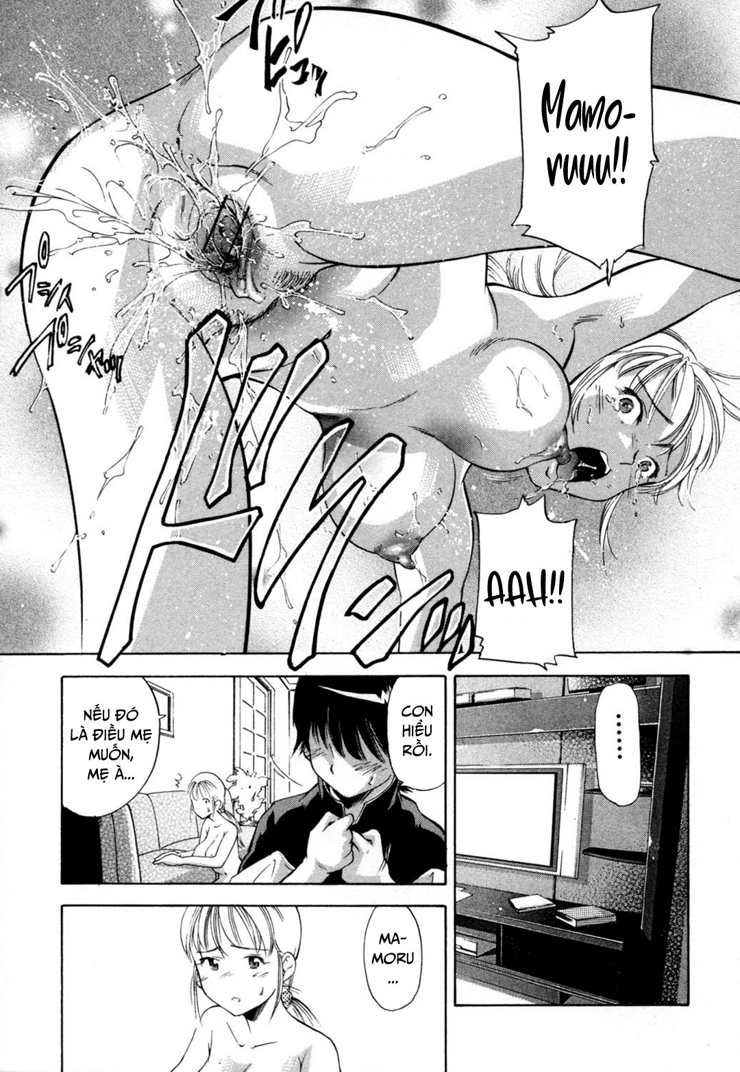 Đọc truyện hentai Midara na Haha Shishunki na Boku - Chap 2 - Tài năng của con trai