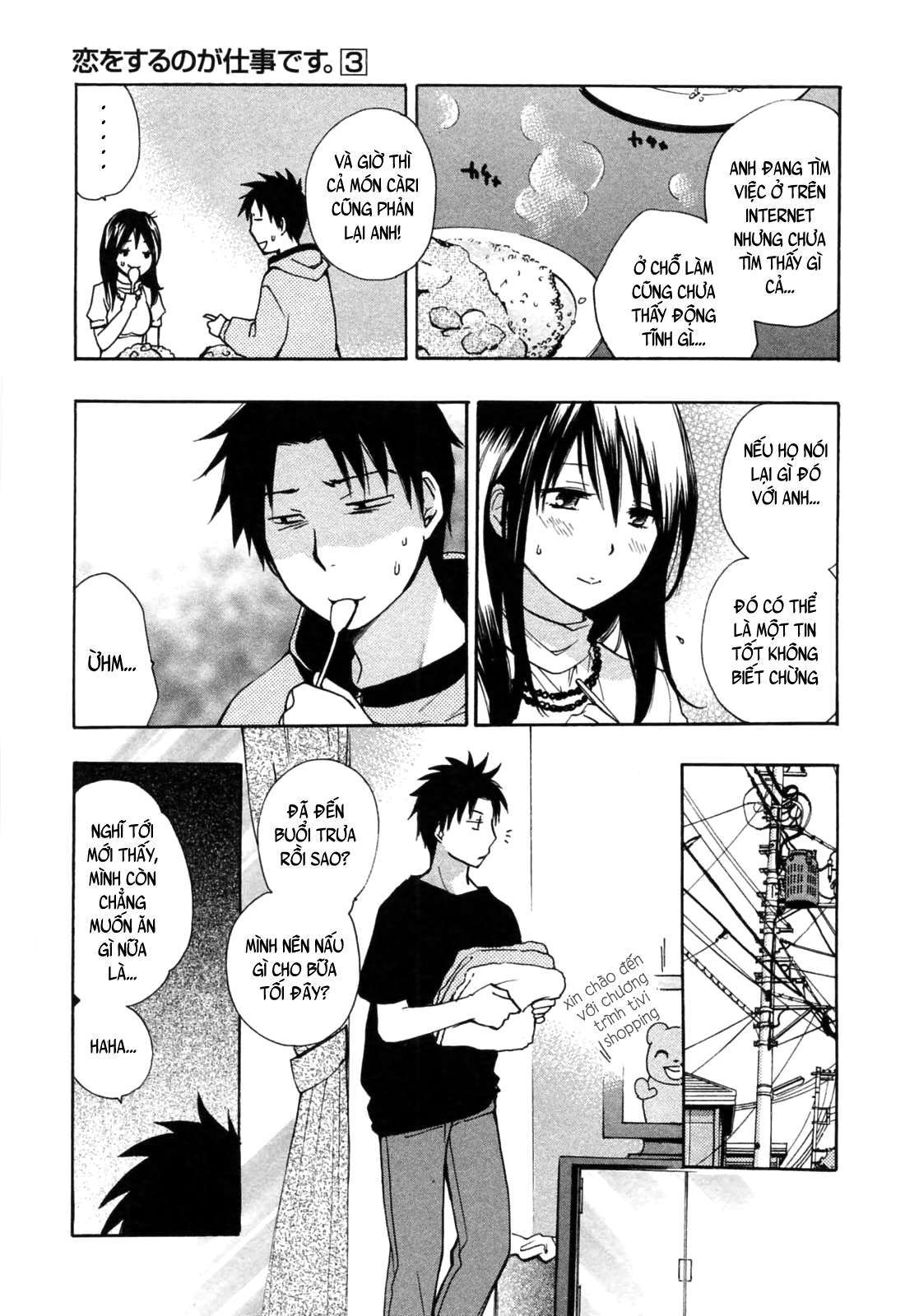 Đọc truyện hentai Công việc của tôi là yêu - Chap 22