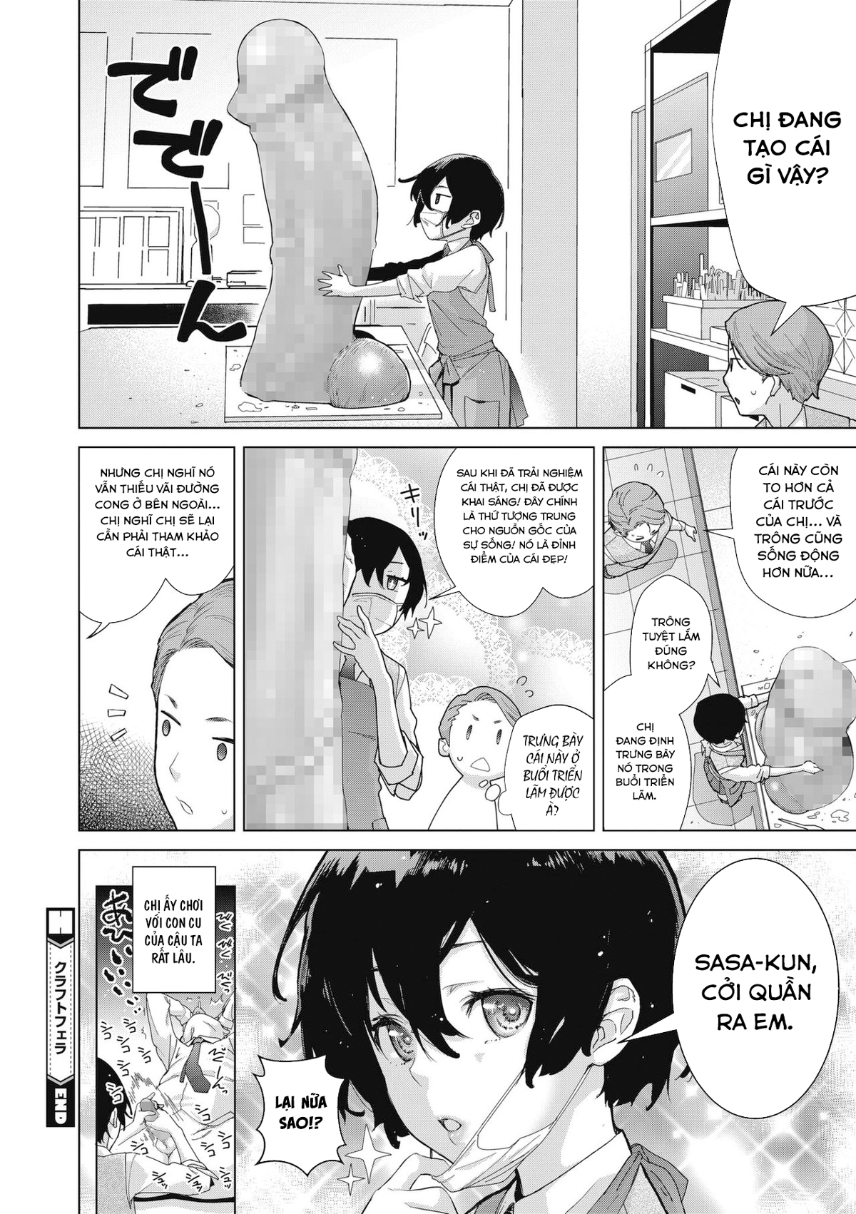 Đọc truyện hentai Chế tạo dương vật - Chap 1