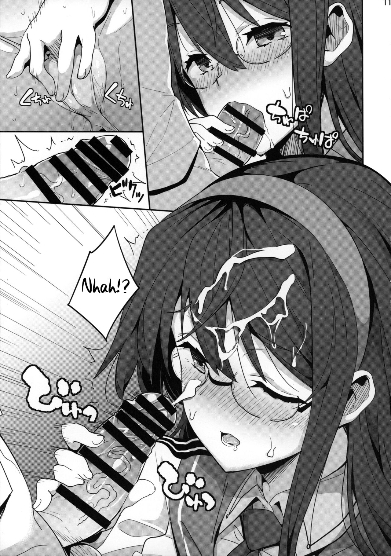 Đọc truyện hentai Hishokan Wa Ooyodo-San - Ni (Kantai Collection) - Oneshot