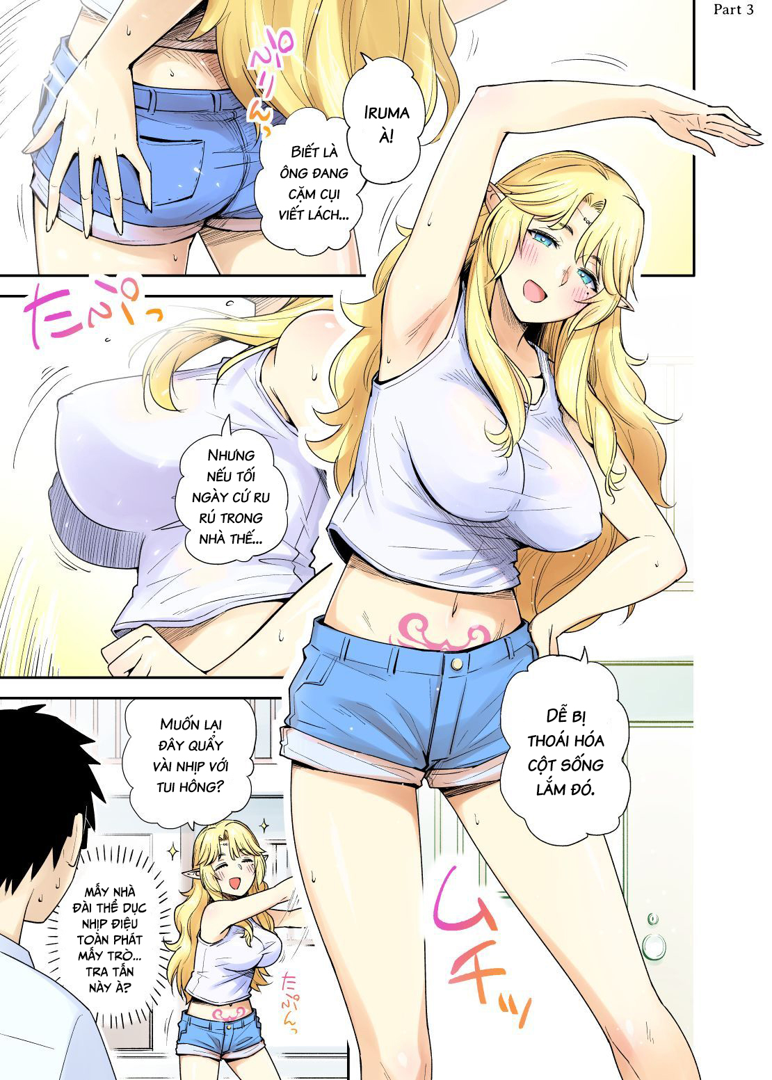 Đọc truyện hentai Rinjin Elf Manga - 1Shot