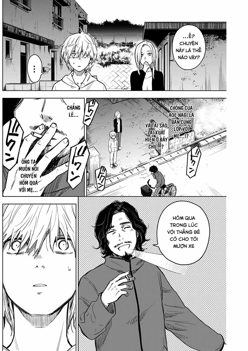 Đọc truyện hentai Shounen no Abyss - Chap 5: Người đàn ông có vấn đề