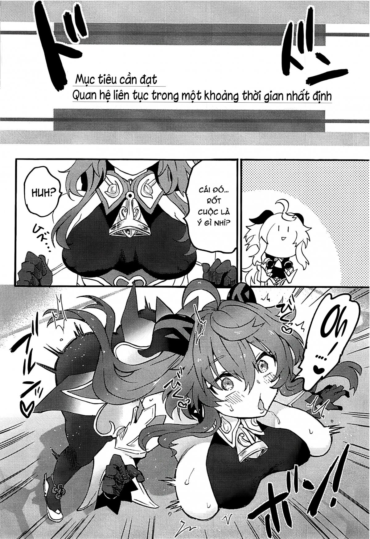 Đọc truyện hentai Hatsujou Hikyou no Ganyu-chan - Oneshot