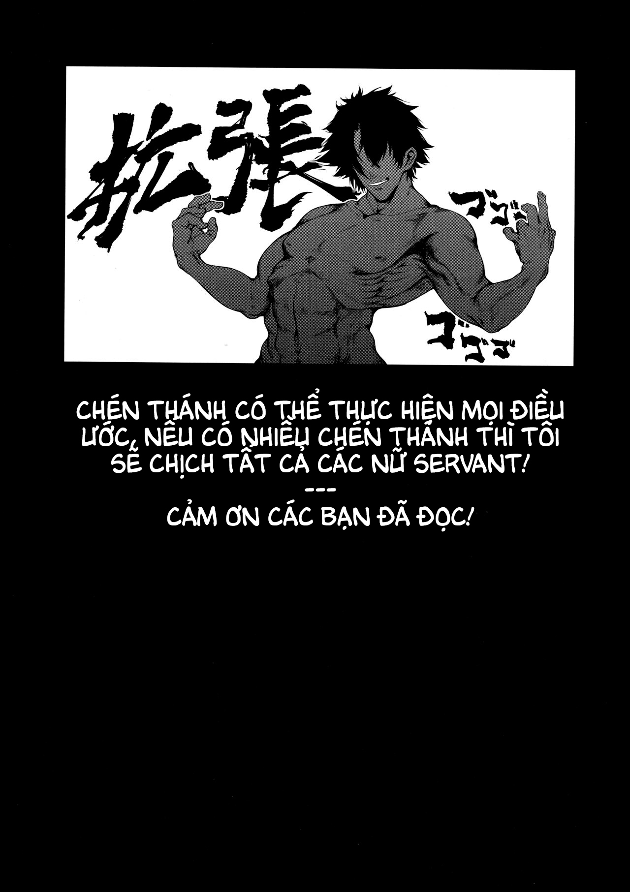 Đọc truyện hentai Lỗ hậu diệu kì - Oneshot độc lạ