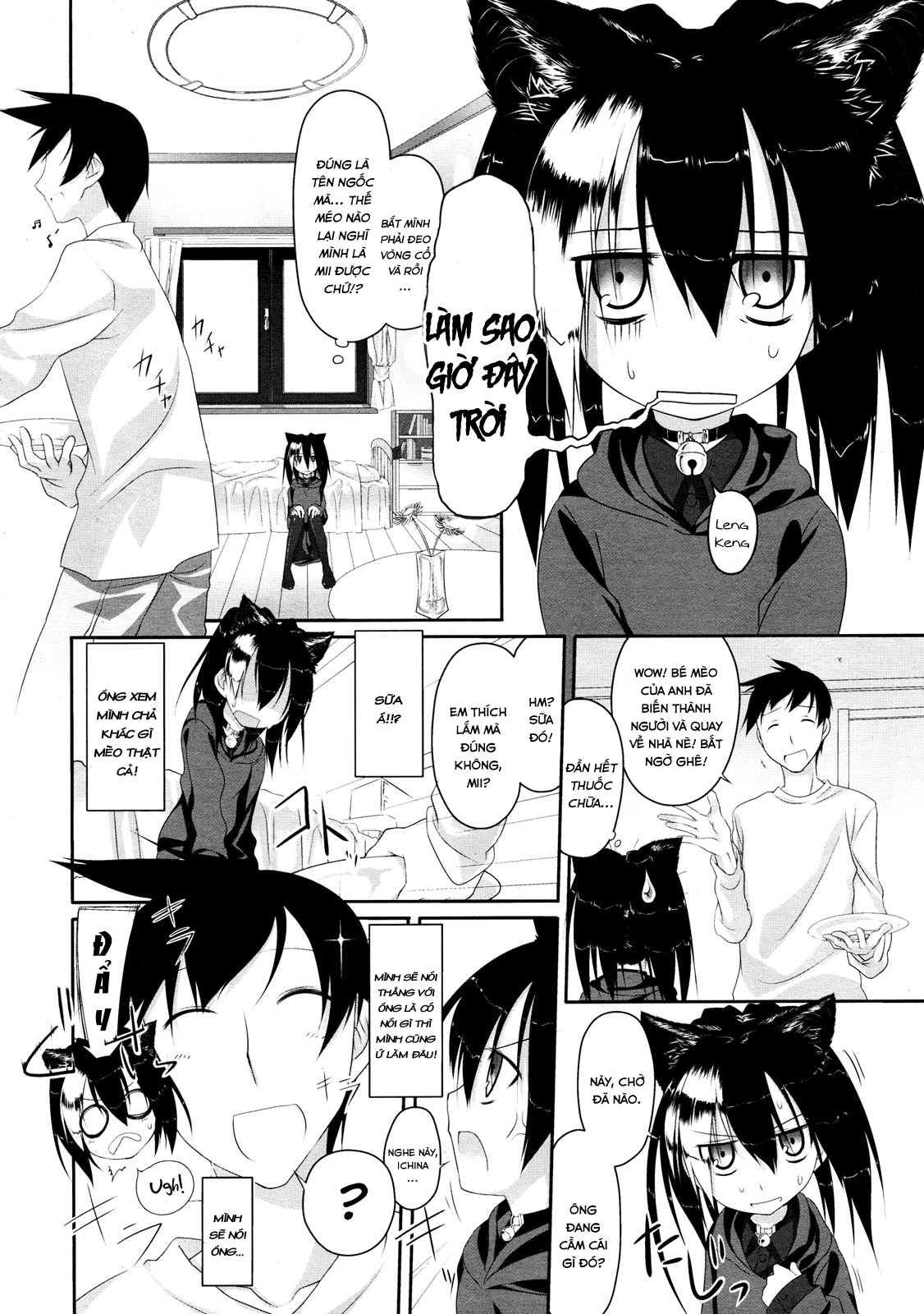 Đọc truyện hentai Imako System - Chap 1