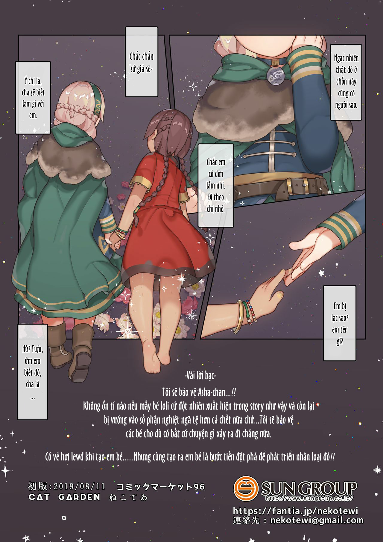 Đọc truyện hentai Ngủ Ngon Nhé Asha - Oneshot full màu