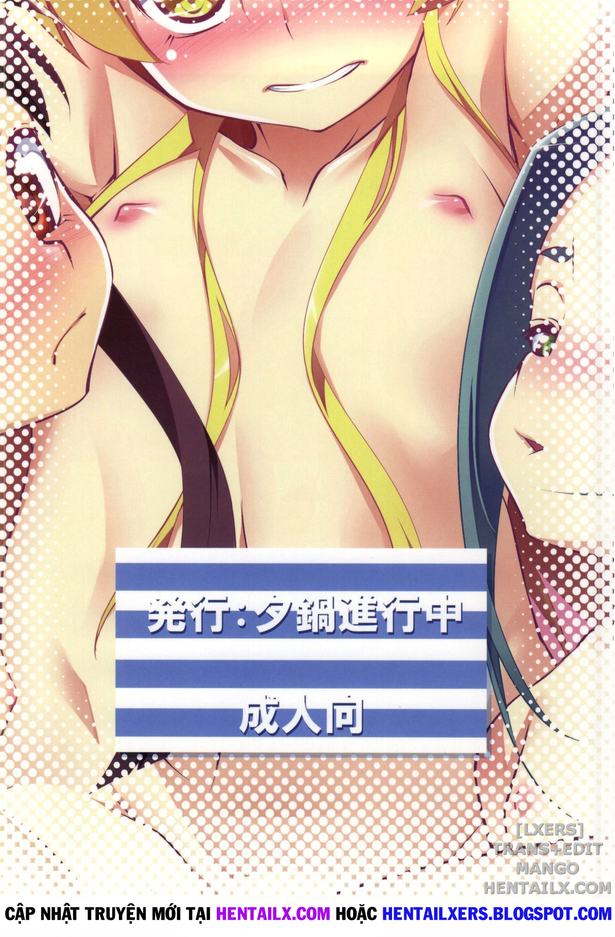 Đọc truyện hentai Netoraregatari Soushuuhen - Chap END