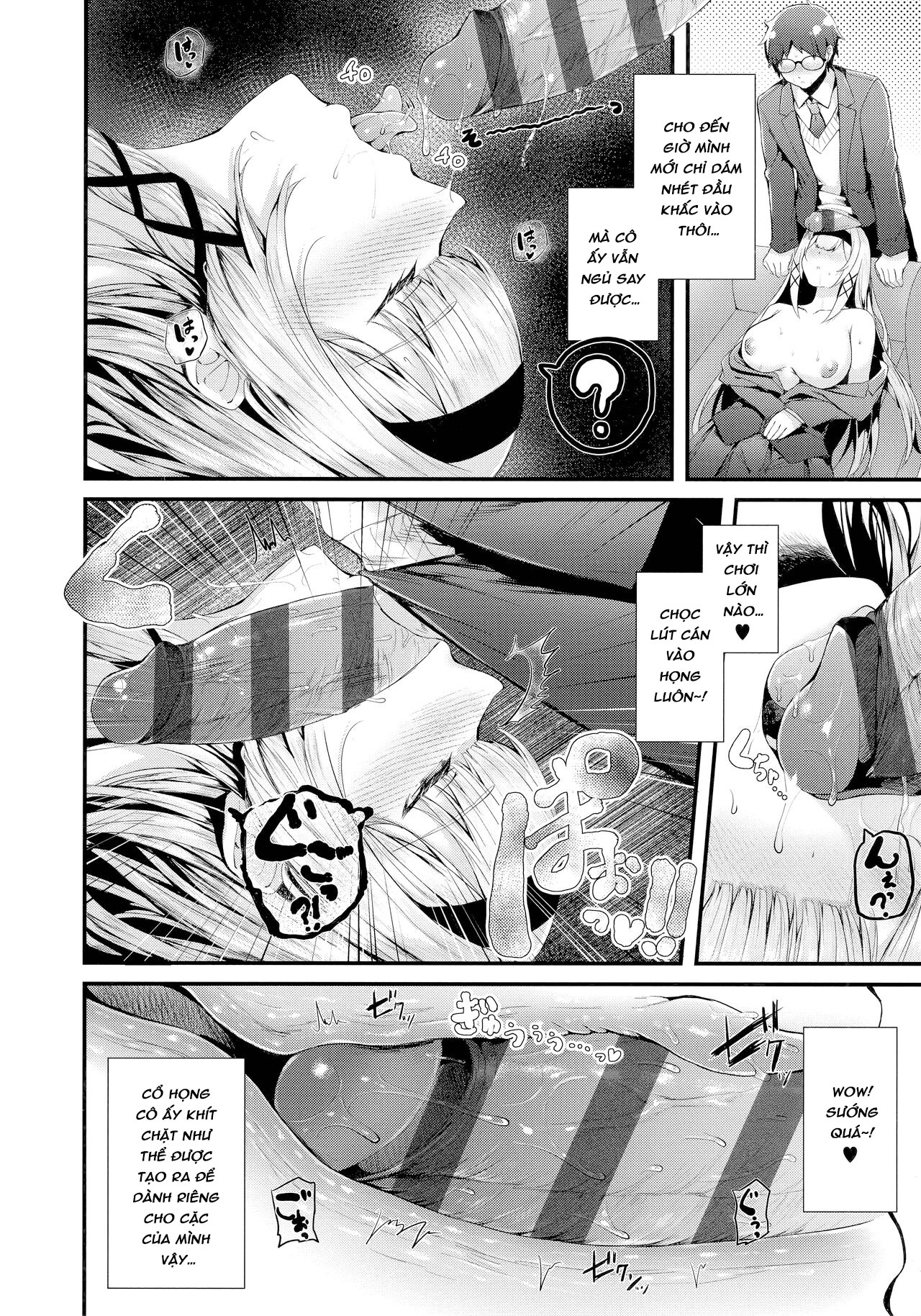 Đọc truyện hentai Namaiki Love Hole + Melonbooks Kounyu Tokuten + Toranoana Kounyu Tokuten - Chap 1 - Cậu trai khờ khạo và chủ tịch hội học sinh