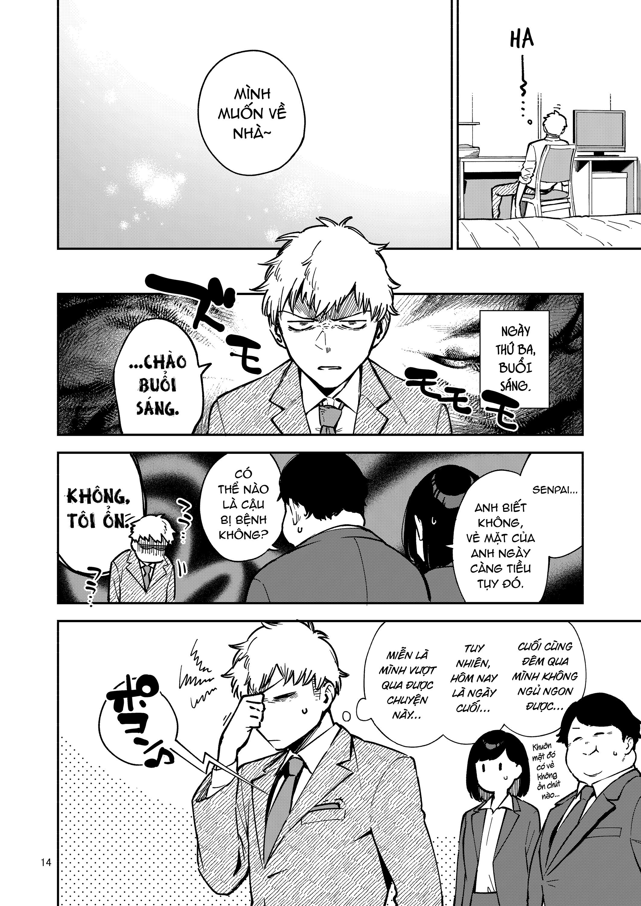 Đọc truyện hentai Tonari no Ayane-san Itazura Jidori to Oshioki Ecchi Hen - Oneshot