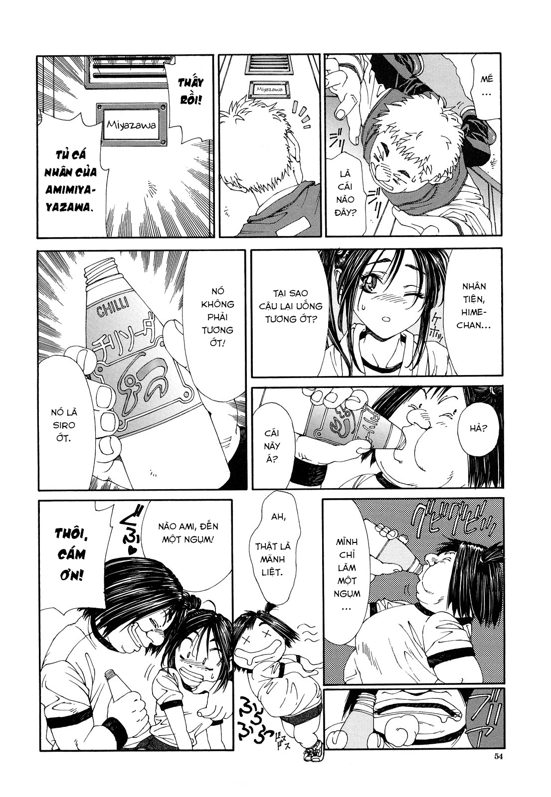 Đọc truyện hentai Stringendo - Chap 3 Siro ớt của Hime-chan