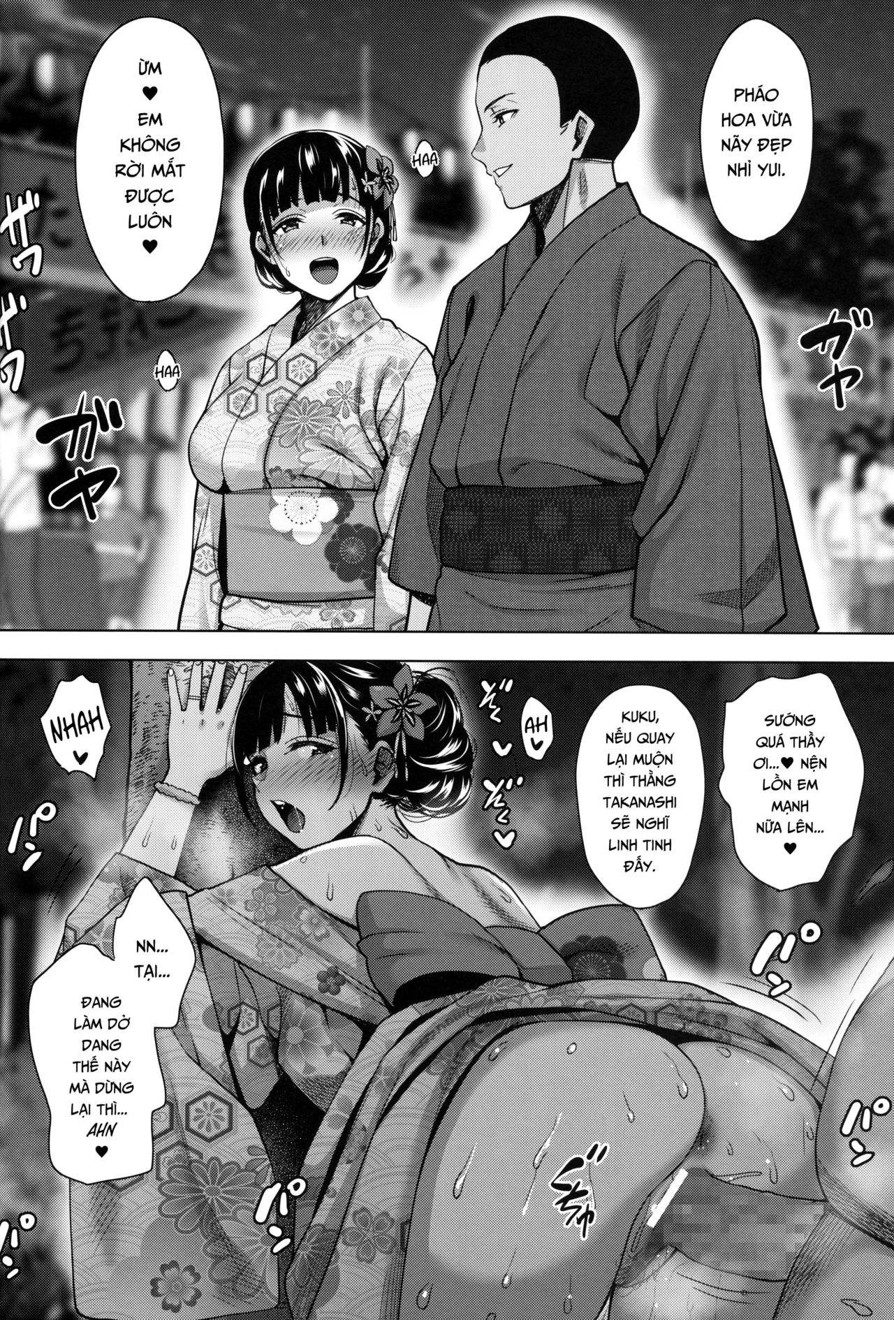 Đọc truyện hentai Natsu ga Owaru made Natsu no Owari Kanketsuhen - Chap 5