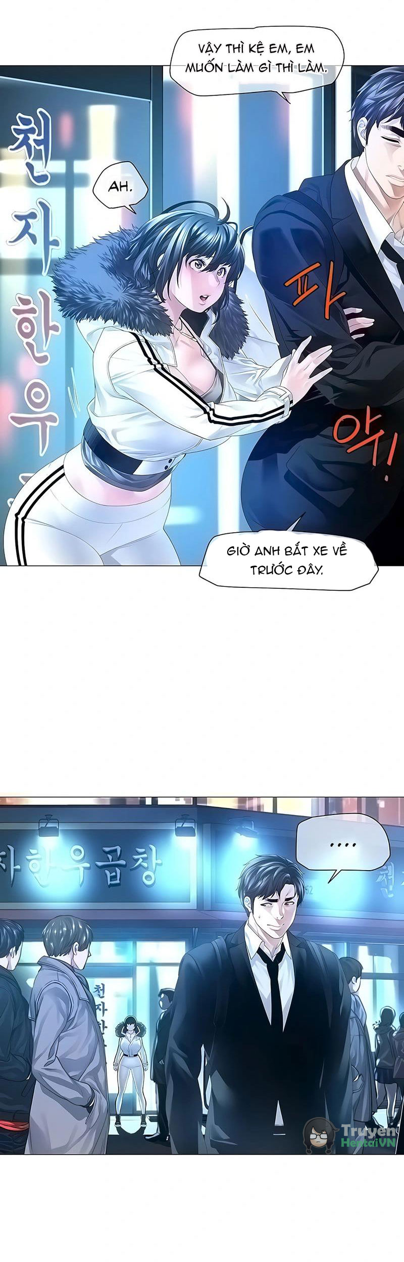 Đọc truyện hentai Knock, Santa is here♥, Story 1 - chap 7