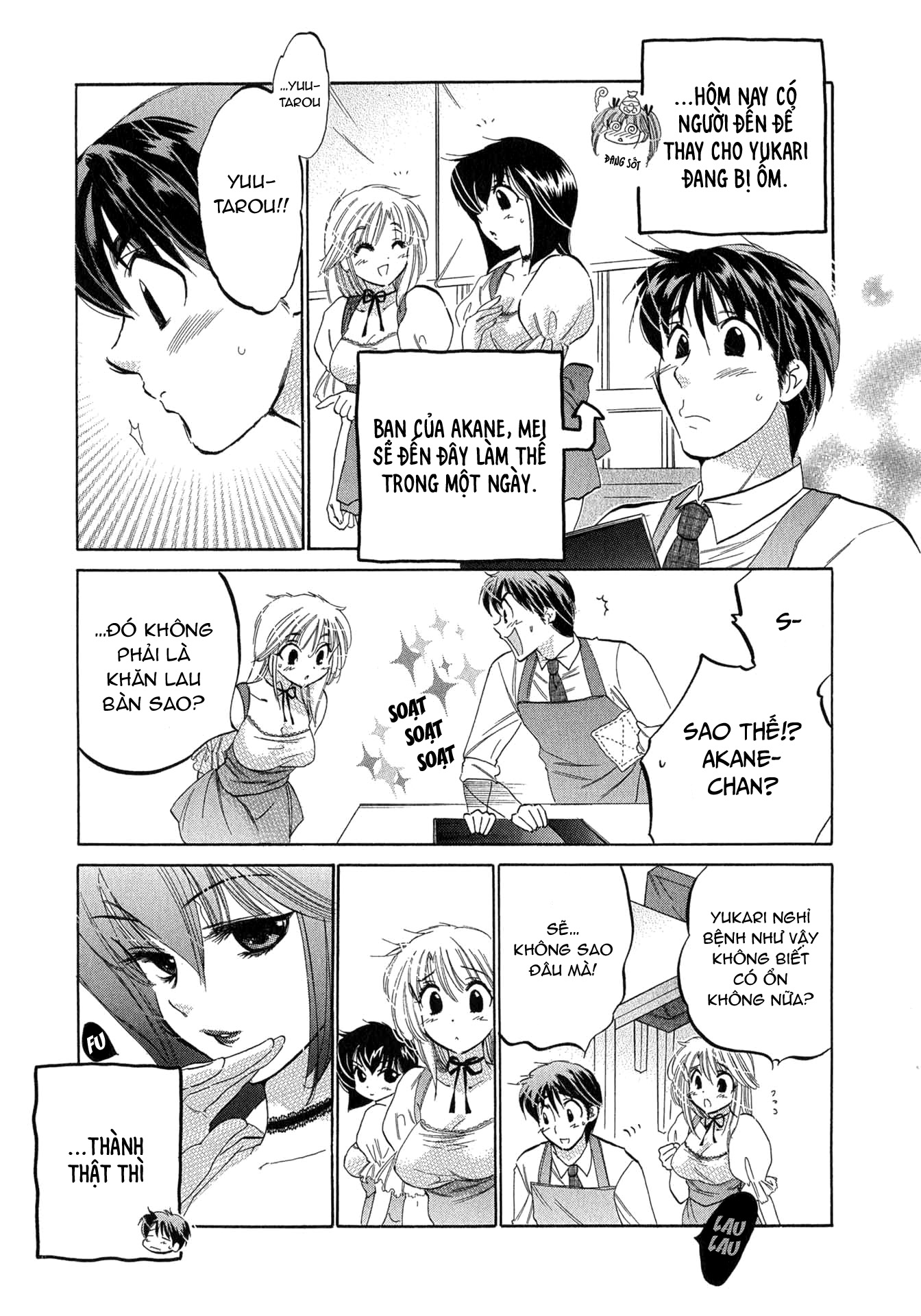 Đọc truyện hentai Cafe Delicious - Menu 6: Hạt dẻ ngựa