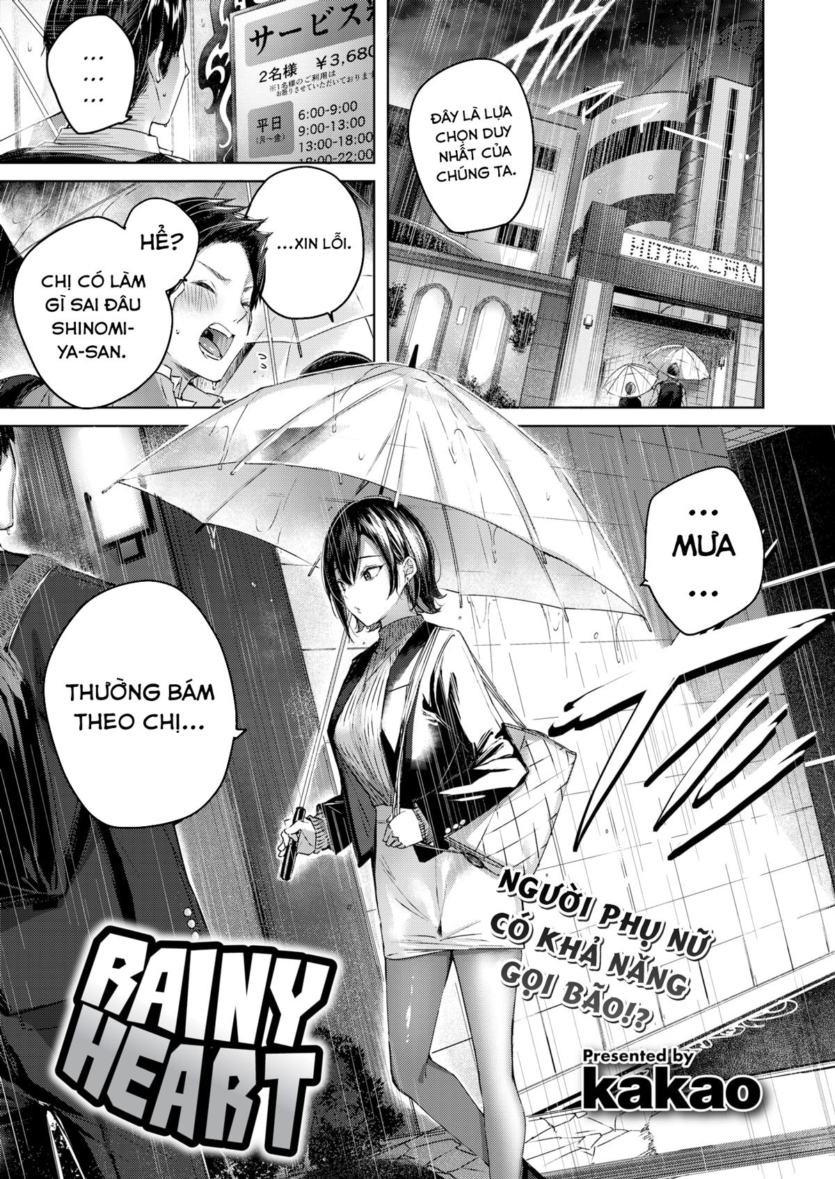 Đọc truyện hentai Tình một đêm - Oneshot