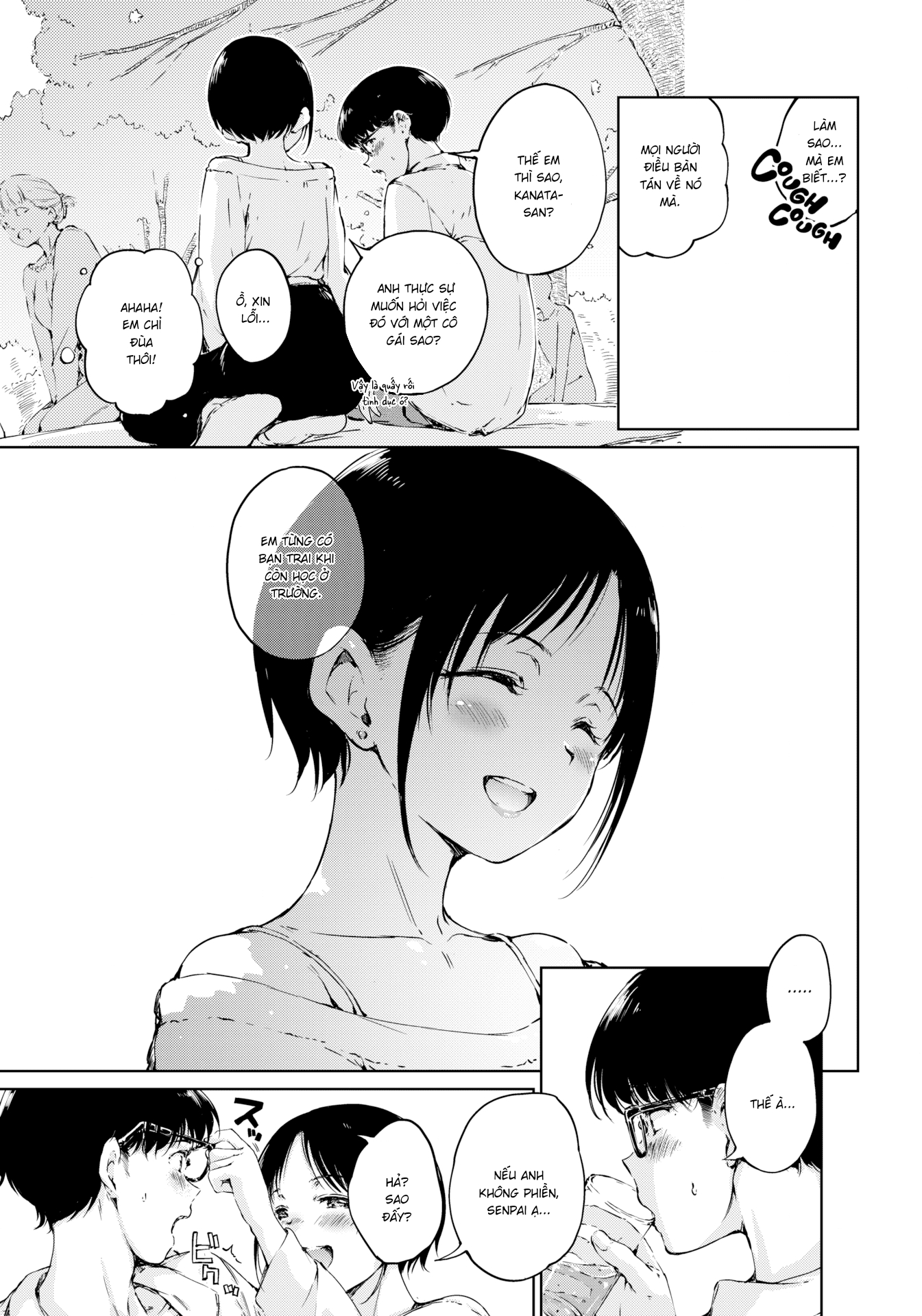 Đọc truyện hentai Vượt qua - Oneshot