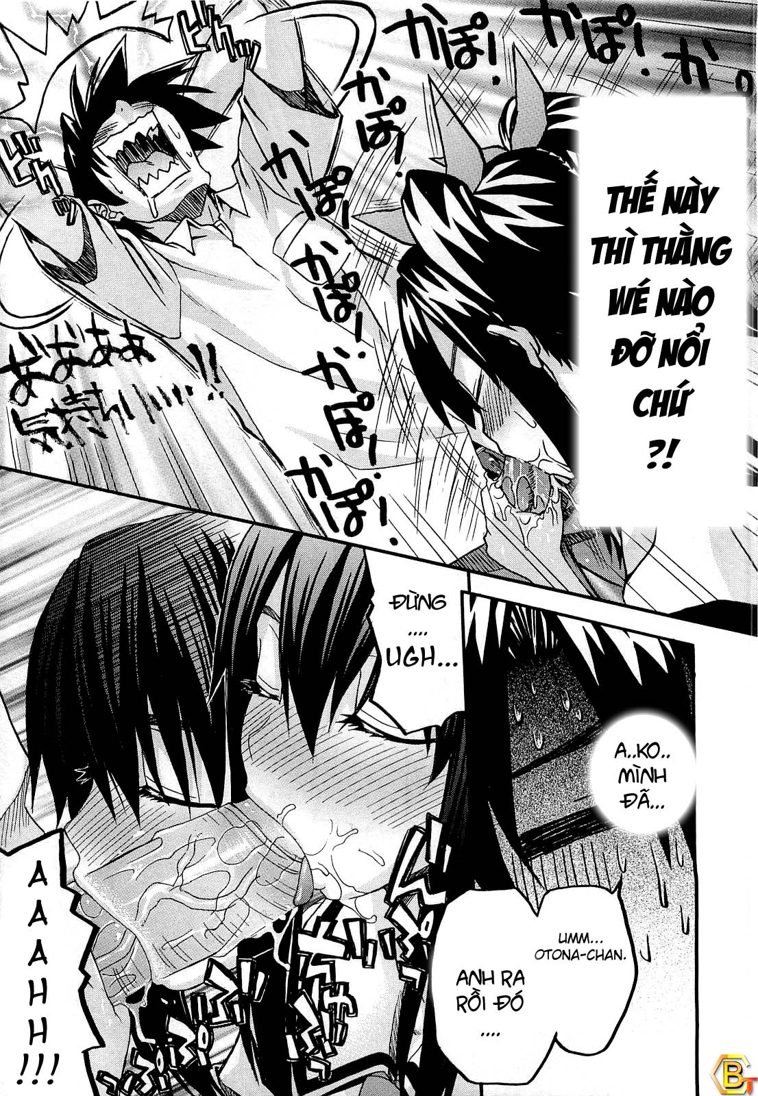 Đọc truyện hentai Imoten - Chap Plus++