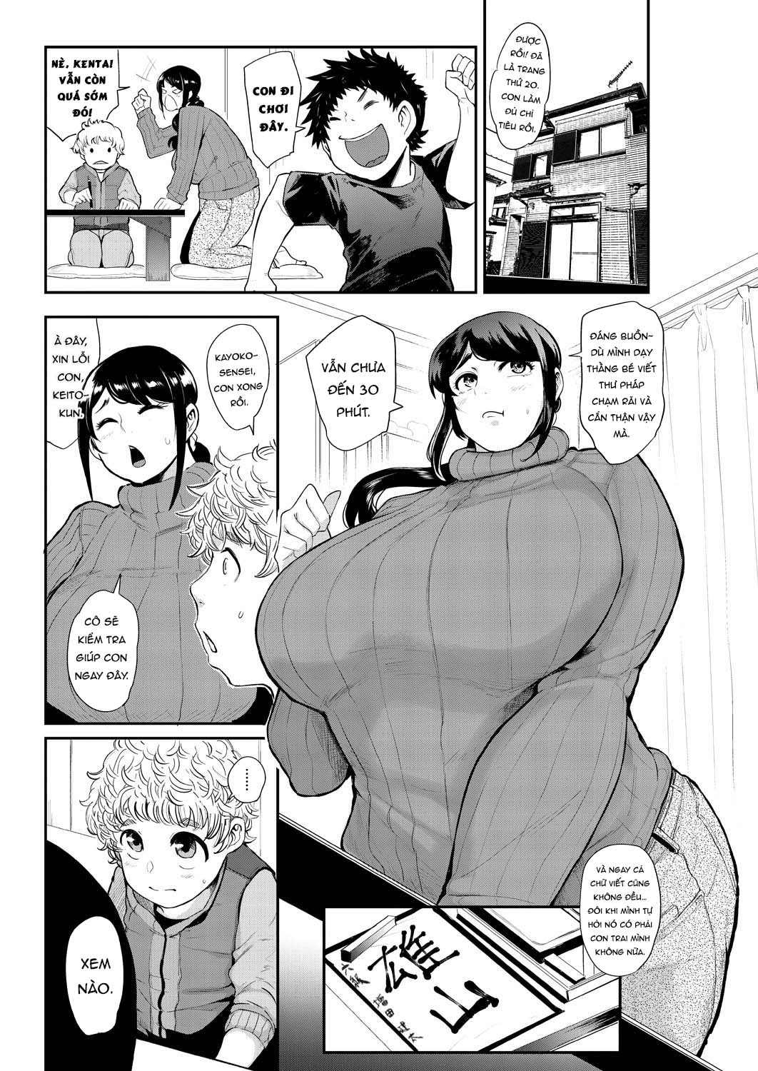 Đọc truyện hentai Kayoko Sensei no Potteri Kuchibiru Onahole - Chap 1