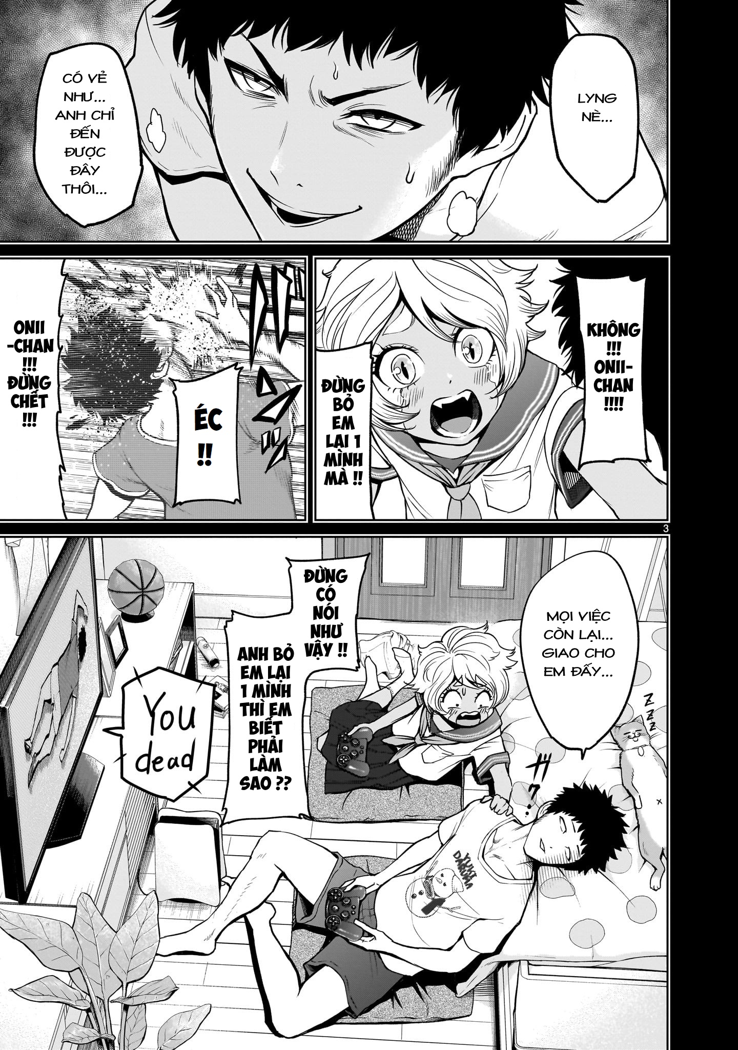 Đọc truyện hentai Vườn hoa hồng Saga - Chap 44: 「Tự tin ～Komplex～」