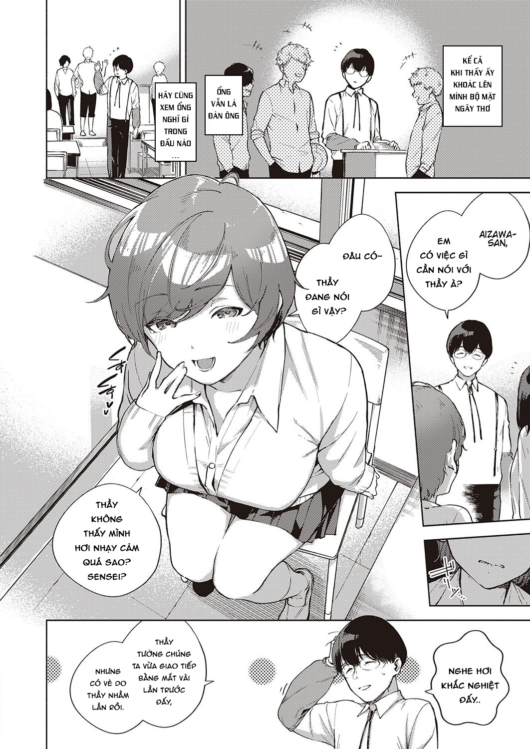 Đọc truyện hentai Khi đóa hoa chớm nở lần hai - Oneshot