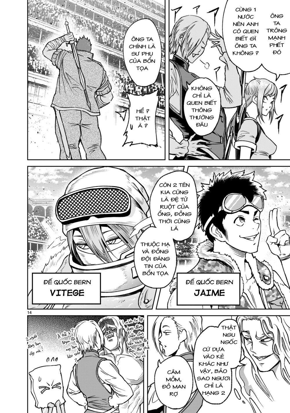 Đọc truyện hentai Vườn hoa hồng Saga - Chap 22: Hỗn loạn ～Weirdo-Fest～