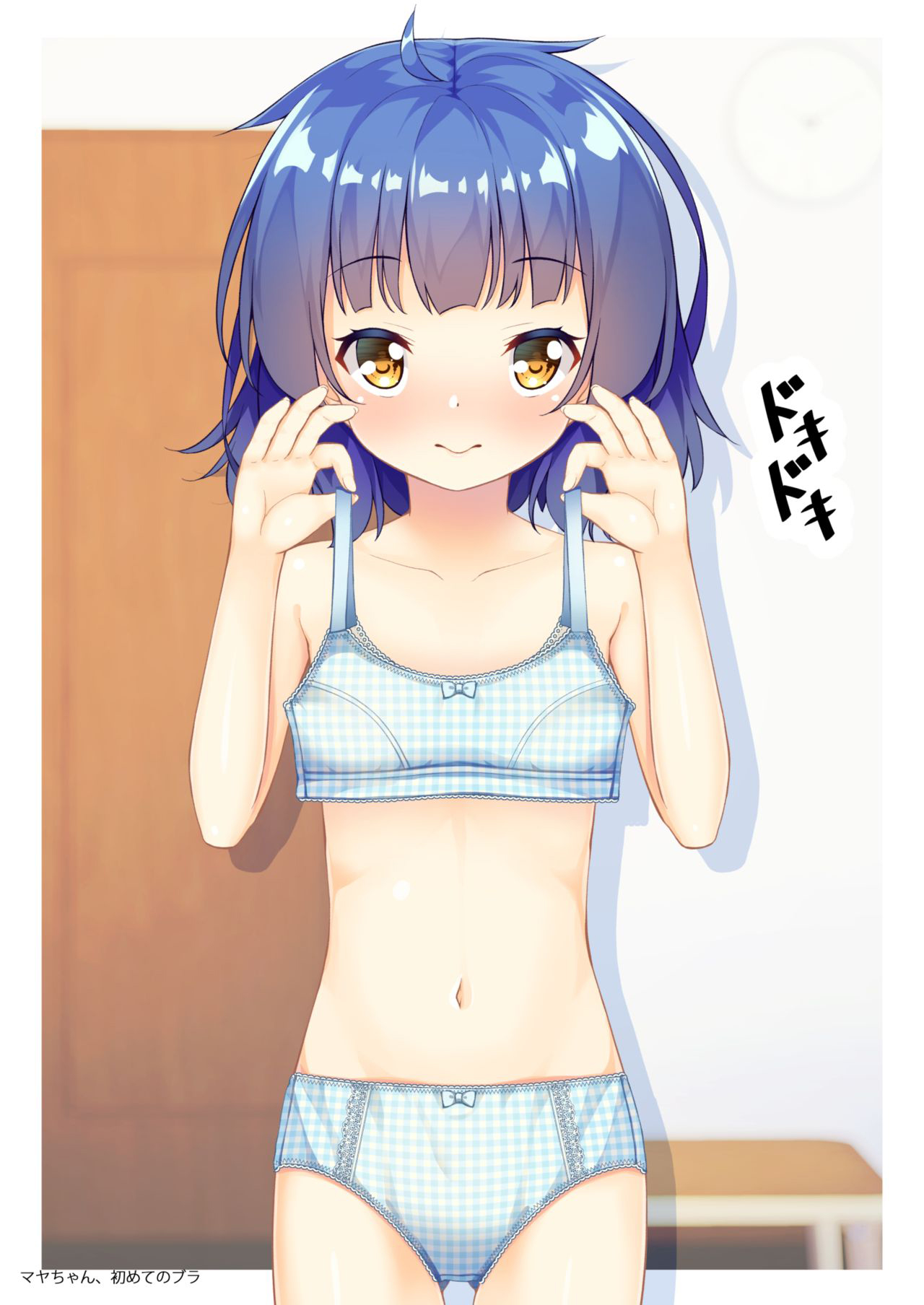 Đọc truyện hentai Maya-chan to Naisho - Một Chap Full cồ lố