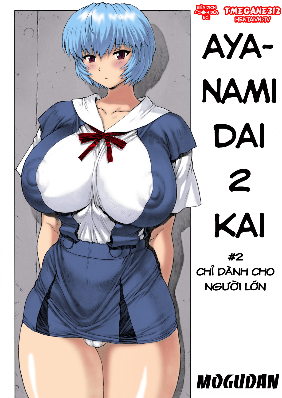 Đọc truyện hentai Ayanami Dai - Chap 2: Bí mật được bật mí của Ayanami-chan cùng Tmegane312 (Có che + có màu)