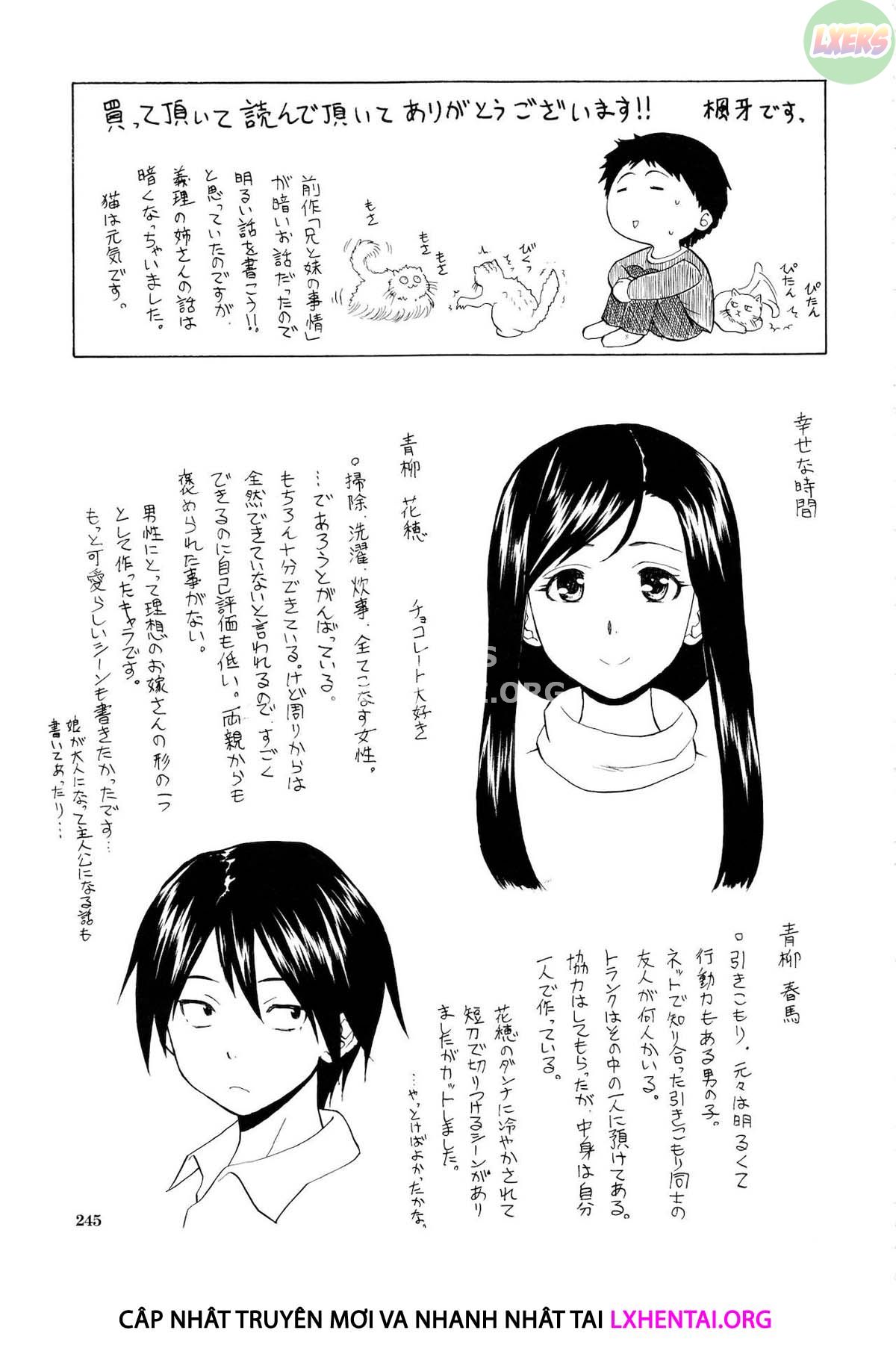 Đọc truyện hentai Ore No Neesan... - Chap 8 - END