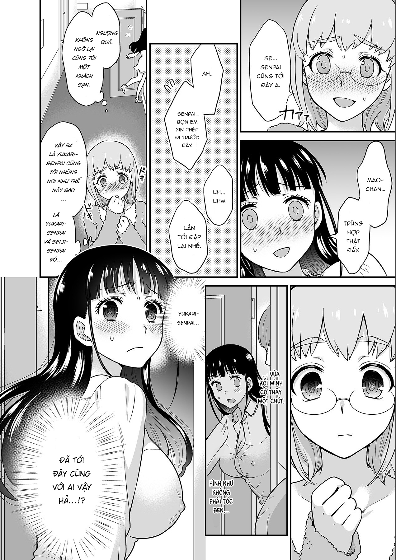 Đọc truyện hentai Anh ta không thể làm em thỏa mãn vậy thì anh có làm được không? - Chap 9