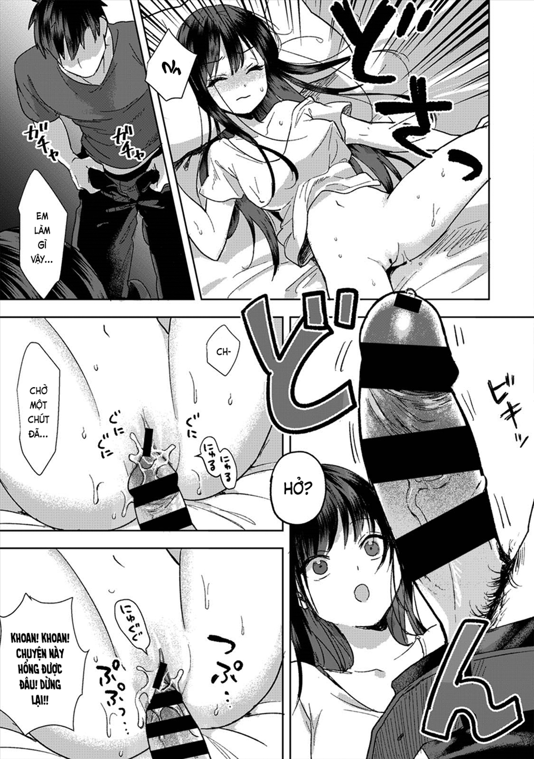 Đọc truyện hentai Chẳng phải gu nhưng ~Cơ thể tôi và bà chị khó ở hoàn toàn hợp nhau~ - Ch. 1 [bản khác]