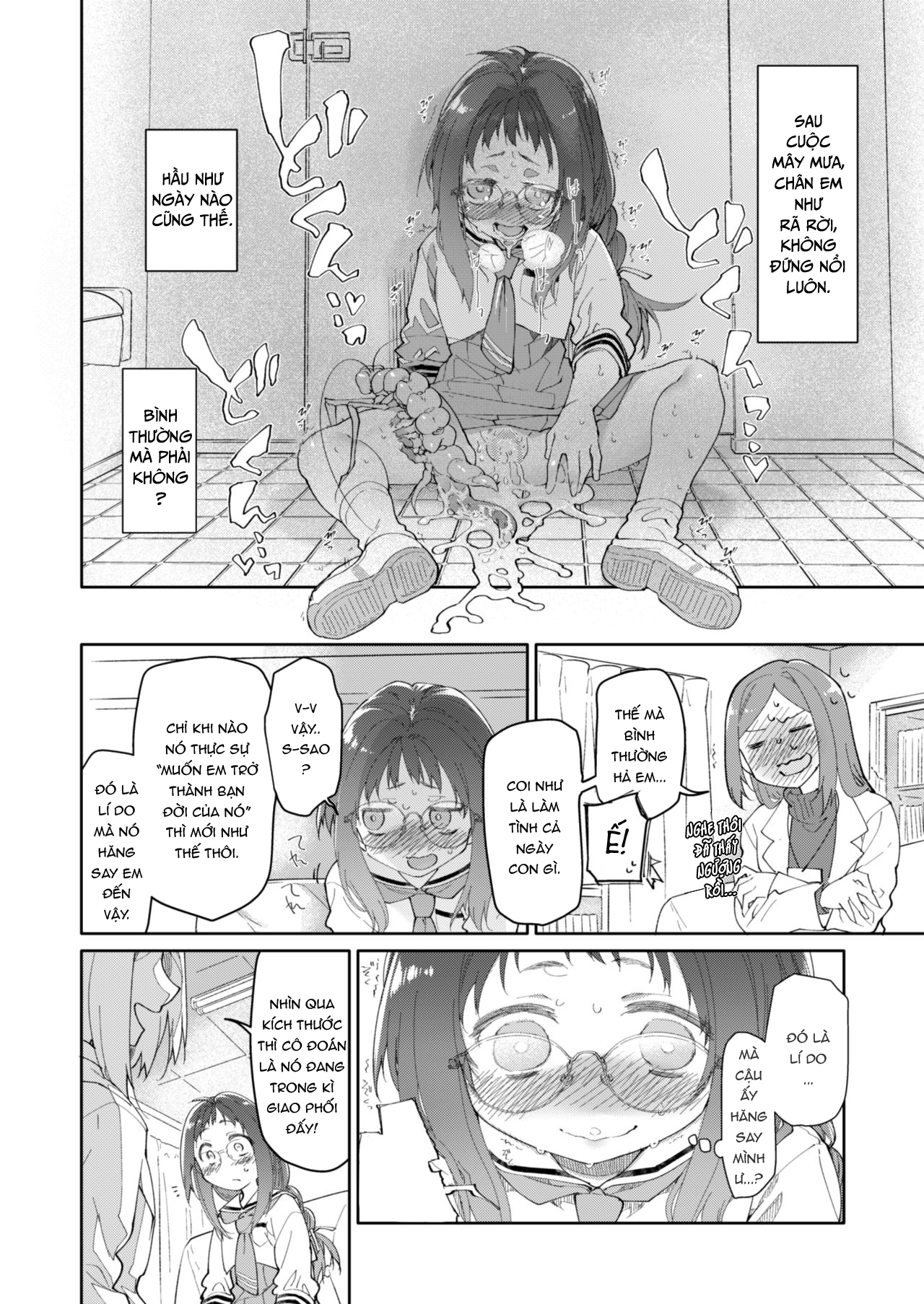 Đọc truyện hentai Chiếc váy và kí sinh trùng - Chap 2