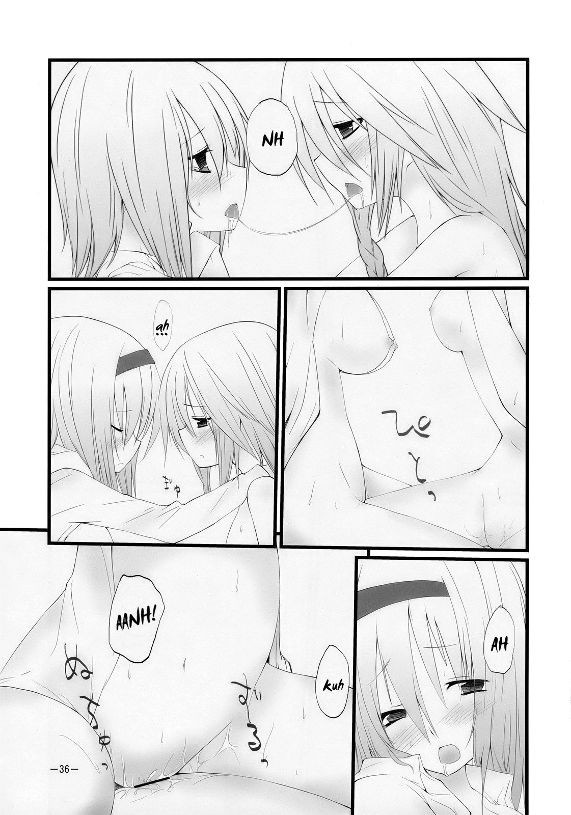 Đọc truyện hentai Marron Glace (Touhou Project) - Oneshot