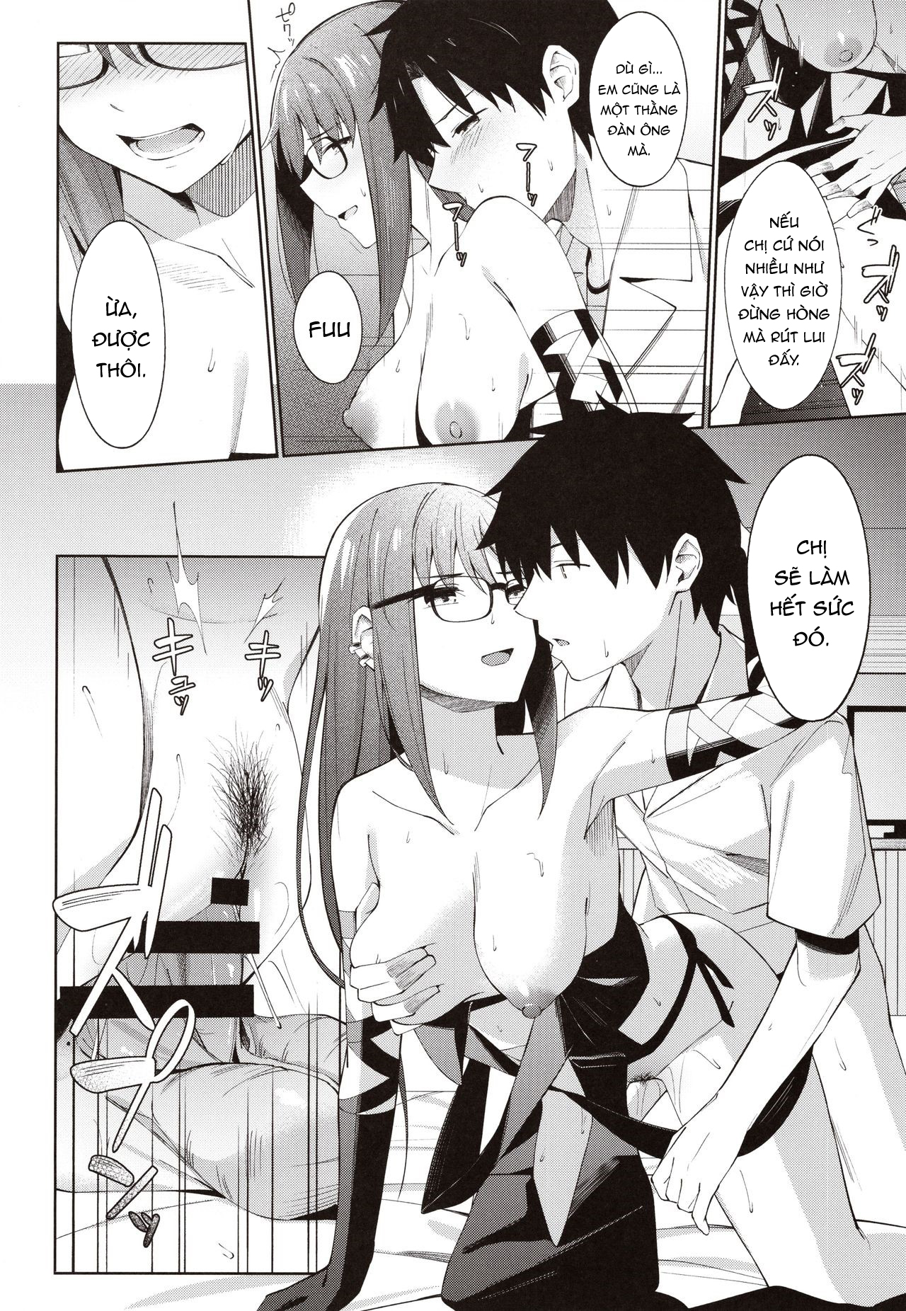 Đọc truyện hentai Senpai thân yêu của tôi - Oneshot