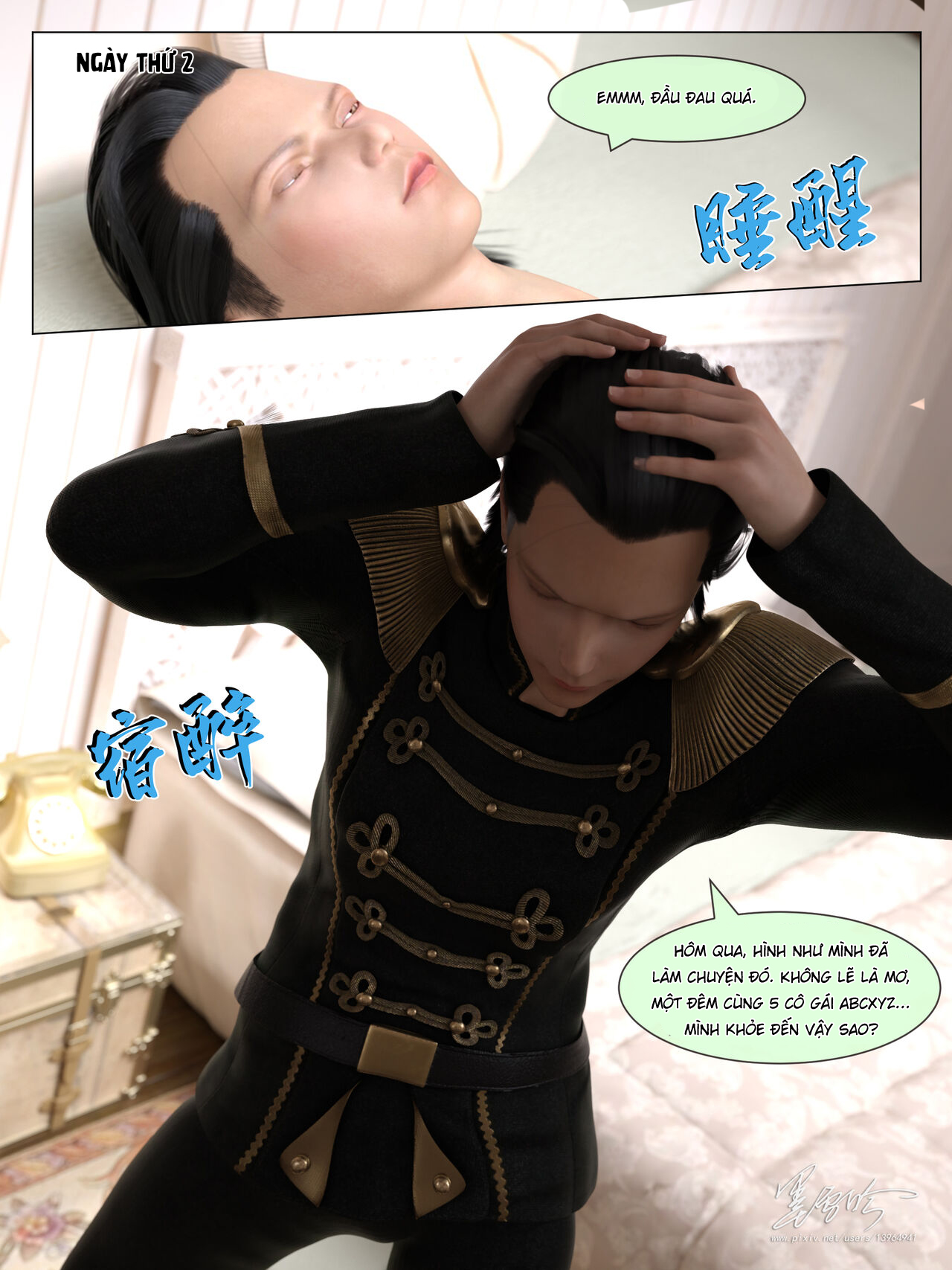 Đọc truyện hentai Cuộc sống NTR từ đầu 05 - Part 2